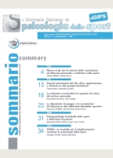 GIPS- Il Giornale Italiano di psicologia dello Sport, n° 5