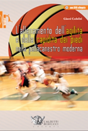 L'allenamento dell'agilità e della rapidità dei piedi nella pallacanestro moderna